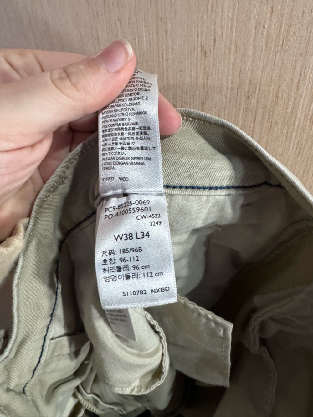 Levi's Khaki XX Chino Standard Taper Pants Size 38 - Picture 5 of 5